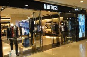 麦卡思 - Marcuss店铺