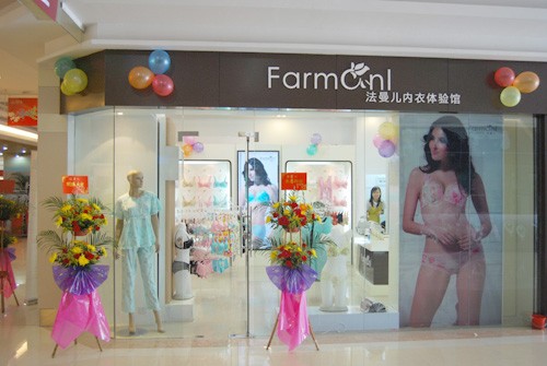 法曼儿内衣店铺展示