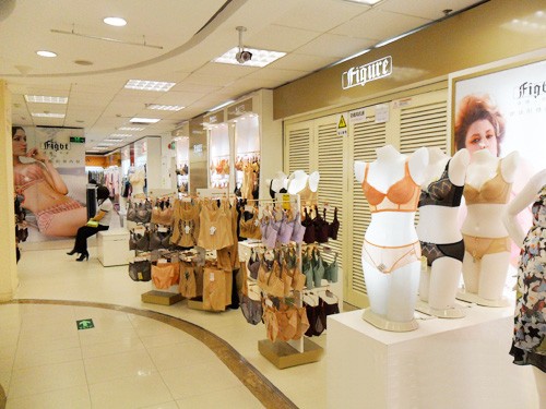 绯格·贝缇内衣店铺形象