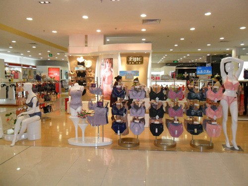 绯格·贝缇内衣店铺形象