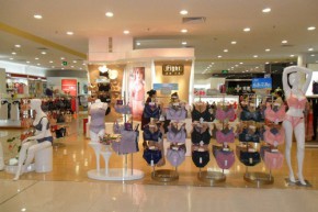 绯格贝缇-FIGBT店铺