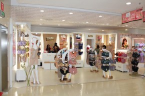 绯格贝缇-FIGBT店铺