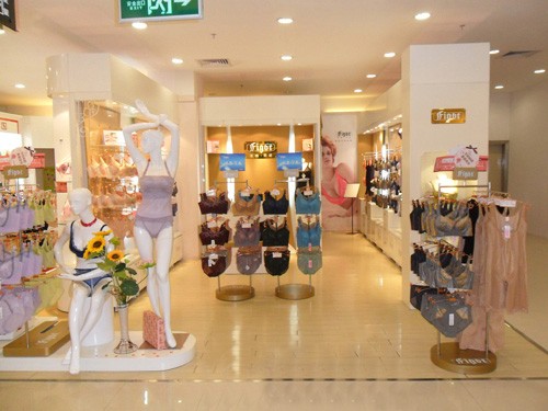 绯格·贝缇内衣店铺形象