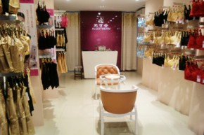 爱可登-ALGOTHERM店铺