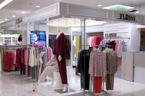 弗劳思 - FLOSSY店铺