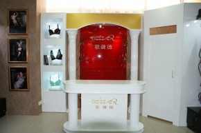 歌萨德-GOSSAER店铺