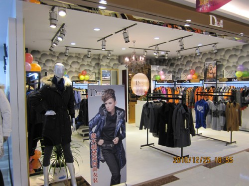 黛绮女装店铺展示