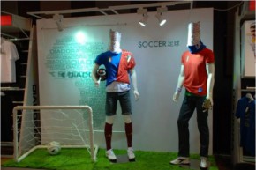 迪亚多纳-diadora店铺