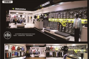 迪亚多纳-diadora店铺