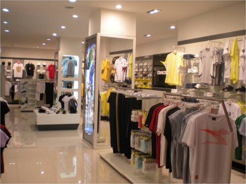 迪亚多纳运动装店铺展示