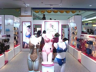 葆瑞内衣店铺展示