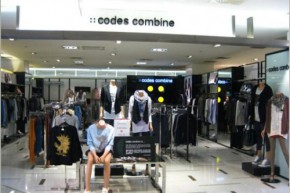 珂迪兹-codes combine店铺
