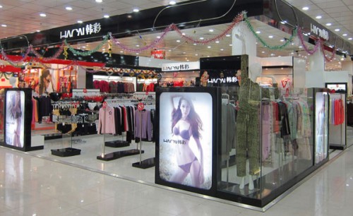 韩彩内衣店铺形象