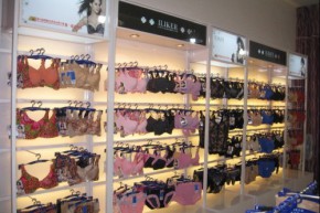 艾拉奇-ILIKE店铺