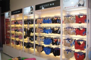 艾拉奇-ILIKE店铺