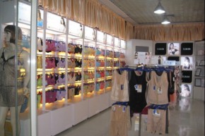 艾拉奇-ILIKE店铺