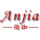 俺珈-anjia店铺