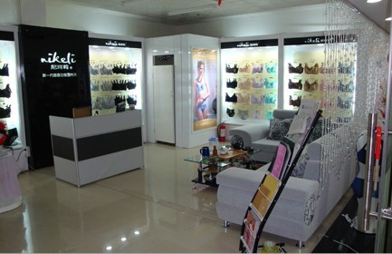 尼珂莉内衣店铺形象