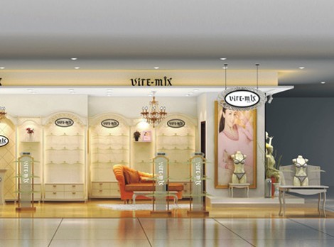 唯她美内衣店铺形象