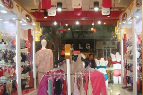 都市金夫人店铺