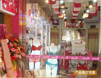 都市金夫人内衣店铺展示