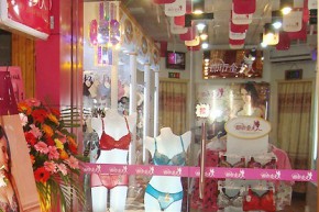 都市金夫人店铺