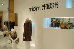 米欧米-mioim店铺
