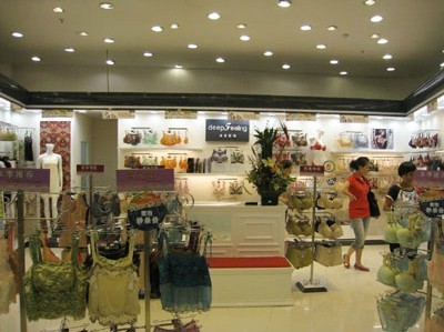 迪普菲琳内衣店铺展示