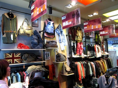 韩流攻略女装店铺展示