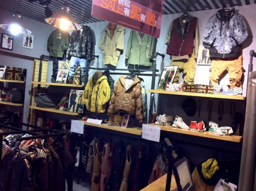 韩流攻略女装店铺展示