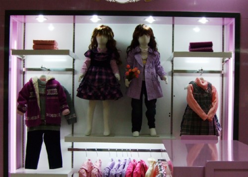 爱儿斯童装店铺形象