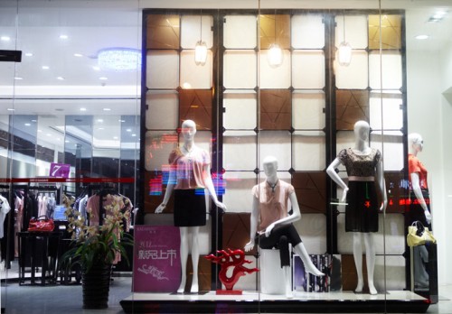 RADARBIRD女装店铺形象