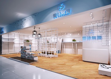 爱诗帛雅店铺(图2)