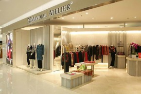 蒙迪爱尔-MONDIALATELIER店铺