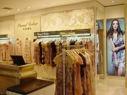永恒颜色女装店铺展示
