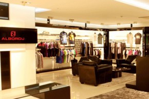 艾博古-Alborgu店铺