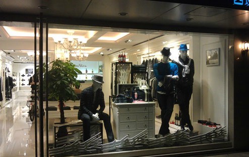 哥伦尼澳男装店铺形象