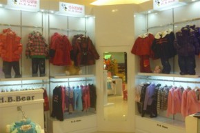 哈利玻特熊H.B.Bear店铺