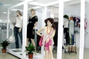 天涯路服饰店铺