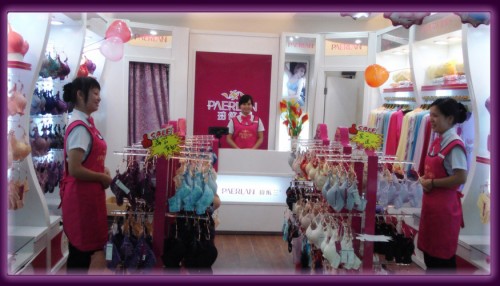 珀依兰内衣店铺展示