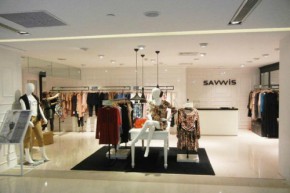 品智-SAVWIS店铺