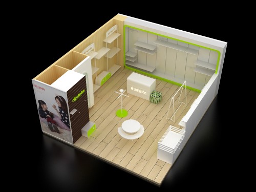 嘟嘟可儿亲子装店铺形象