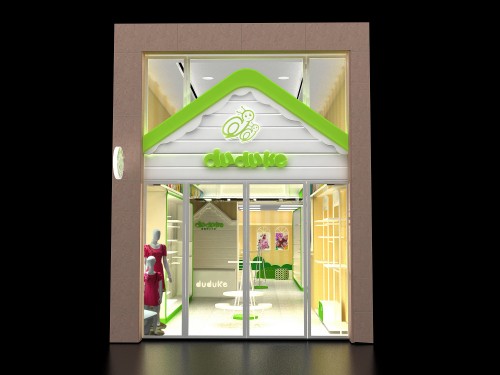 嘟嘟可儿亲子装店铺形象