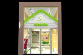 嘟嘟可儿-DUDUKE店铺