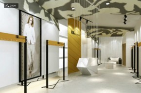 依瑞琳-ERUILIN店铺