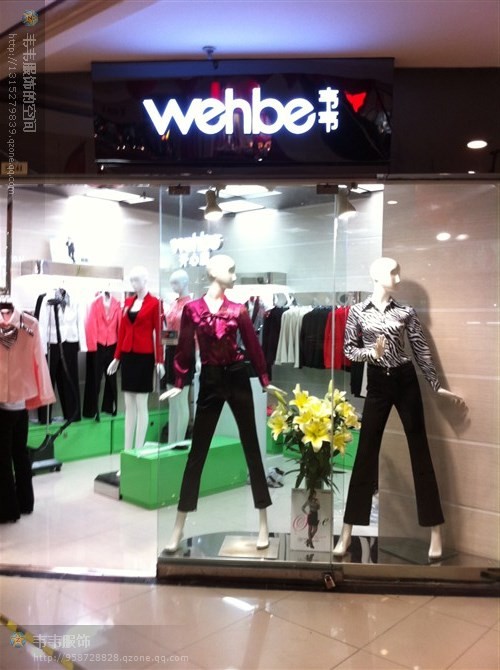 韦韦女装店铺展示