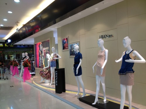 遇见女装店铺形象