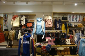 阿唯得-vitte店铺