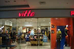 阿唯得-vitte店铺