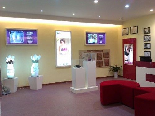 赫本黛内衣店铺展示